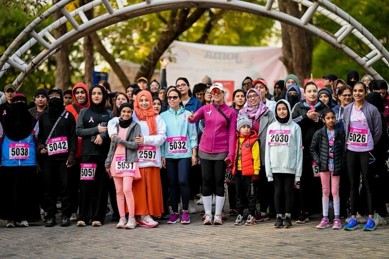 Islamabad Running Club reach banner
